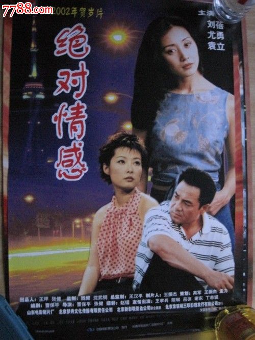 麦克马斯特大学Diploma in Finance